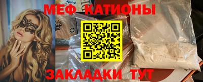 скорость Бугуруслан
