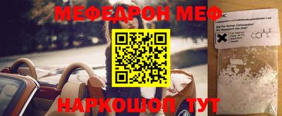 скорость Бугуруслан