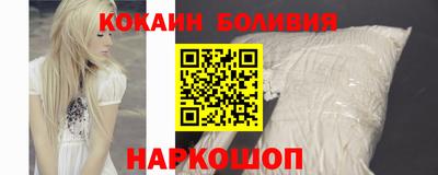 скорость Бугуруслан