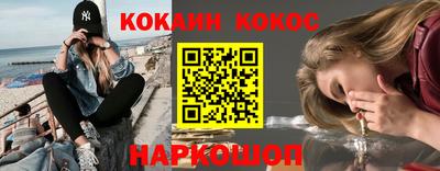 скорость Бугуруслан