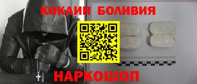 скорость Бугуруслан