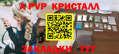 скорость Бугуруслан