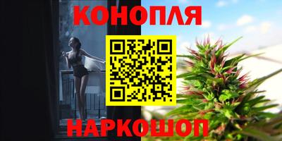 скорость Бугуруслан