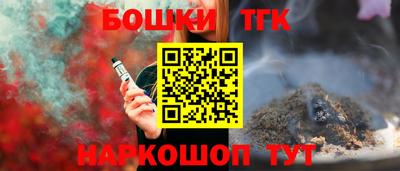 мескалин Бузулук
