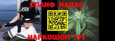 скорость Бугуруслан