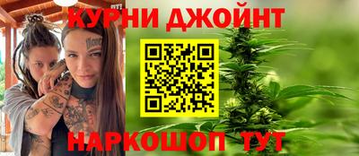 скорость Бугуруслан