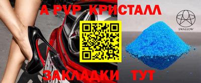 скорость Бугуруслан
