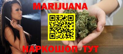 мескалин Бузулук