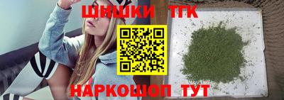 скорость Бугуруслан