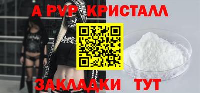 скорость Бугуруслан