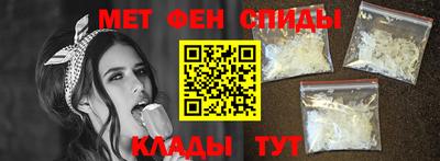 марки nbome Будённовск
