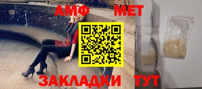 скорость Бугуруслан