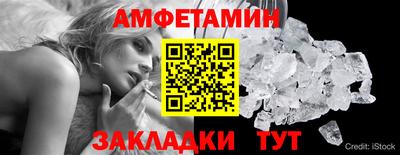скорость Бугуруслан
