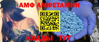 мескалин Бузулук