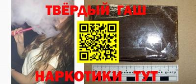 мескалин Бузулук